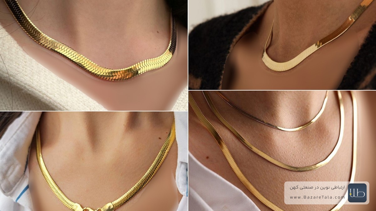 گردنبند طلا